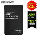 【ポイント20倍&半額★6/11 01:59まで】4+2Free!4袋セットを買うと2袋無料&1,000円OFF♪\フィジーク入賞トレーナー愛用!特許成分配合/...