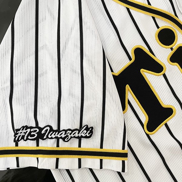 納期注意【阪神タイガース 刺繍ワッペン #13 岩崎 ナンバー】岩崎優 /応援歌/ユニフォーム/優勝/プロ野..