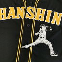 納期注意【阪神タイガース 刺繍ワッペン 才木 シルエット 3】才木浩人/応援歌/ユニフォーム/優勝/プロ野球/刺繍/刺しゅう/ワッペン/応援グッズ/クリスマス/...