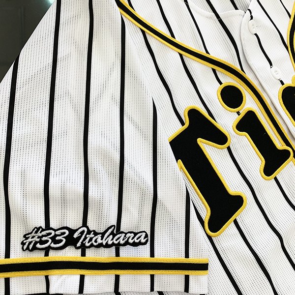 楽天市場】阪神タイガース ユニフォーム 糸原の通販 楽天市場】阪神タイガース ユニフォーム 糸原の通販