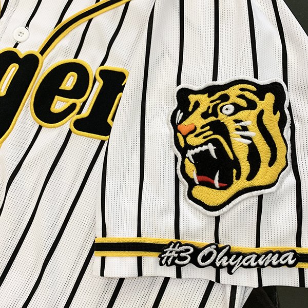 楽天市場】阪神タイガース 大山ユニホームの通販 楽天市場】阪神タイガース 大山ユニホームの通販