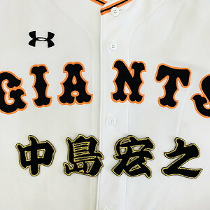 Ǽա䥸㥤 ɽåڥ  ̾繨Ƿ/˥ե/ͷ/Giants/ɽ/ɤ夦/åڥ/ꥹޥ/