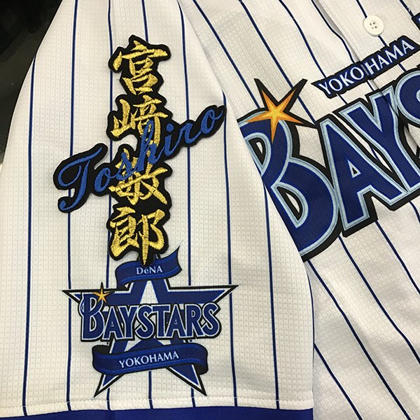 楽天市場】宮崎敏郎の通販 楽天市場】宮崎敏郎の通販