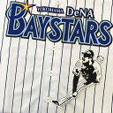 納期注意【横浜DeNAベイスターズ 刺繍ワッペン 山崎 シルエット3】山崎康晃/ユニフォーム/クリスマスプレゼント/横浜ファン/カスタマイズ/カスタム/派手/プ...