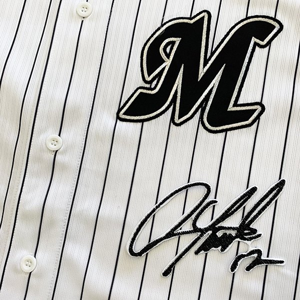 納期注意【千葉ロッテ マリーンズ 刺繍ワッペン 石川 サイン】石川歩/応援歌/ユニフォーム/プロ野球/刺..