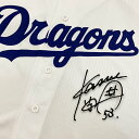 納期注意【中日ドラゴンズ 刺繍ワッペン 亀澤 サイン】亀澤恭平/刺しゅう/ワッペン/応援グッズ