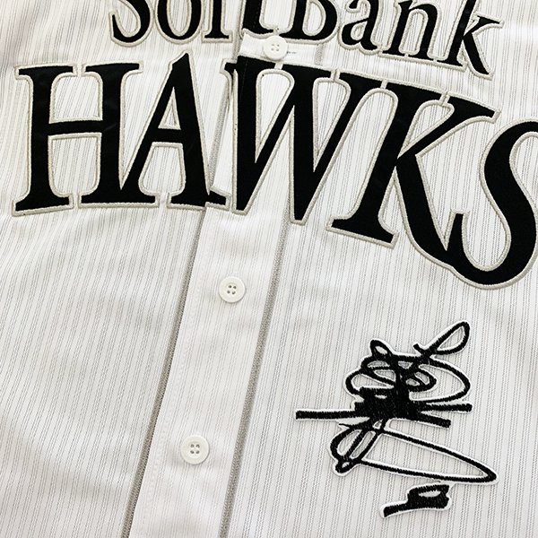 楽天市場】柳田悠岐 ユニフォームの通販 楽天市場】柳田悠岐 ユニフォームの通販