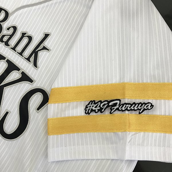 納期注意【ソフトバンクホークス 刺繍ワッペン #49 古谷 ナンバー】古谷優人/ユニフォーム/プロ野球刺しゅう/ワッペン/応援グッズ