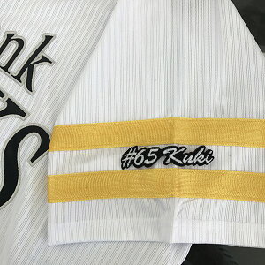 納期注意【ソフトバンクホークス 刺繍ワッペン #65 九鬼 ナンバー】九鬼隆平/ユニフォーム/プロ野球刺しゅう/ワッペン/応援グッズ