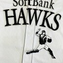 納期注意【ソフトバンクホークス 刺繍ワッペン 甲斐 シルエット 3】甲斐拓也/クリスマスプレゼント/ホークスファン/カスタマイズ/カスタム/派手/若鷹軍団/応援...