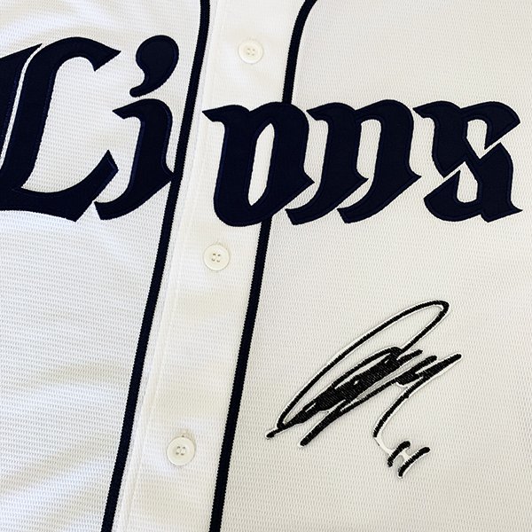 納期注意【西武ライオンズ 刺繍ワッペン 今井 サイン】今井達也/ユニフォーム/刺繍/刺しゅう/ワッペン/..