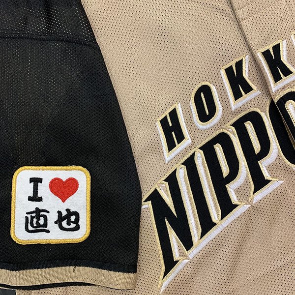 楽天市場】ファイターズ ワッペンの通販 楽天市場】ファイターズ ワッペンの通販