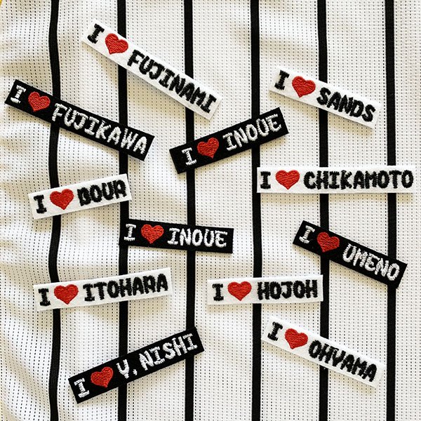 納期注意【阪神タイガース 刺繍ワッペン I Love Tigers mini】応援歌/ユニフォーム/優勝/刺しゅう/クリスマス/