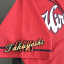 [ӁyLJ[v hJby CARP takayoshi ԁz/jtH[/J[v/D/LmJ[v/J[vq/v싅/hJ/hイ/by/ObY/NX}X/