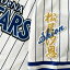 納期注意【横浜DeNAベイスターズ 刺繍ワッペン 松尾 ネーム】松尾 汐恩 /応援歌/ユニフォーム/優勝/プロ野球/刺繍/刺しゅう/ワッペン/クリスマス/ドラフト 1,799円