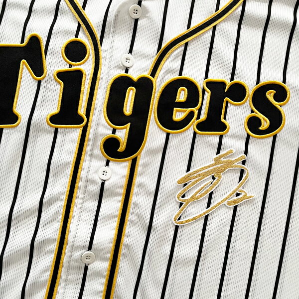 楽天市場】阪神タイガース ユニフォーム 梅野の通販 楽天市場】阪神タイガース ユニフォーム 梅野の通販