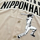 納期注意【日本ハム 刺繍ワッペン 松本 シルエット3】松本剛/応援歌/ユニフォーム/日ハム/ファイターズ/
