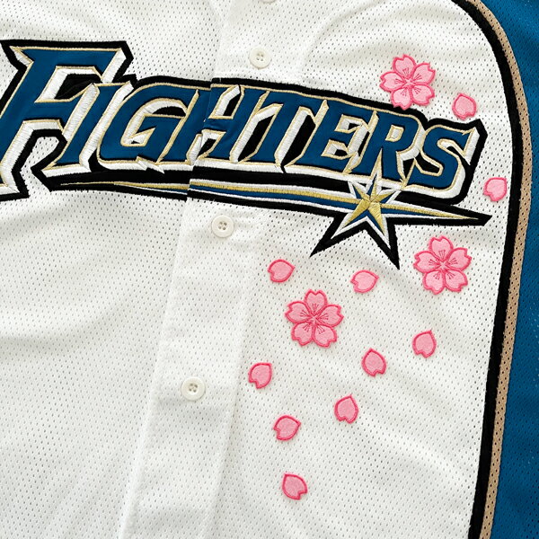 楽天市場】日本ハムファイターズ ユニフォームの通販 楽天市場】日本ハムファイターズ ユニフォームの通販