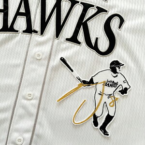 納期注意【ソフトバンクホークス 刺繍ワッペン 牧原 サイン付きシルエット 3】牧原大成/応援歌/刺しゅう/ワッペン