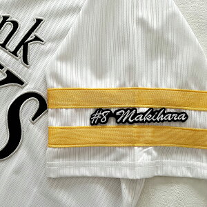 納期注意【ソフトバンクホークス 刺繍ワッペン #8 牧原 ナンバー】牧原大成/ユニフォーム/プロ野球刺しゅう/ワッペン/応援グッズ