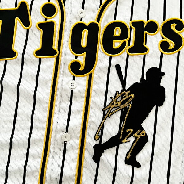 納期注意【阪神タイガース 刺繍ワッペン 横田 サイン付シルエット1】横田慎太郎/応援歌/ユニフォーム/優勝/プロ野球/刺繍/刺しゅう/ワッペン/応援グッズ/クリスマス/クリスマスプレゼント/かっこいい/カスタム/カスタマイズ/阪神ファン/虎党/派手のサムネイル