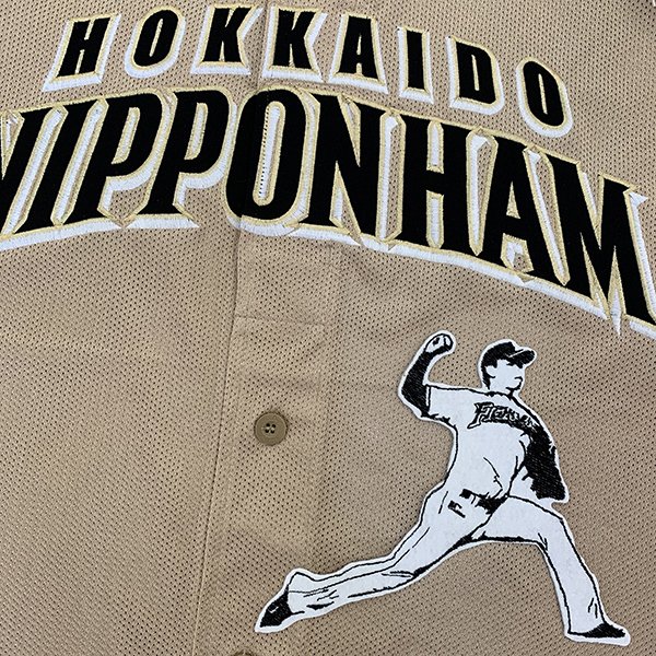 納期注意【日本ハム 刺繍ワッペン 上沢 シルエット3】上沢直之/応援歌/ユニフォーム/日ハム/ファイターズ/