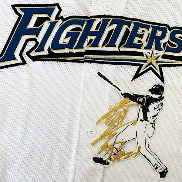 納期注意【日本ハム 刺繍ワッペン 清宮 サイン付シルエット 3】清宮幸太郎/応援歌/ユニフォーム/日ハム/ファイターズ/