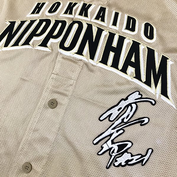 納期注意【日本ハムファイターズ 刺繍ワッペン清宮 サイン刺繍】清宮幸太郎/ユニフォーム/刺しゅう/ワッペン/応援グッズ【SG】