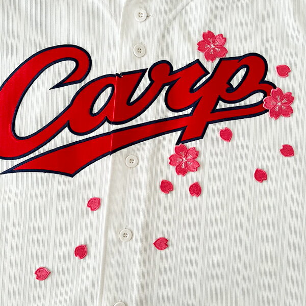 納期注意【広島カープ 刺繍ワッペン 桜吹雪 新白】さくら/サクラ/応援歌/ユニフォーム/カープ/優勝/広..