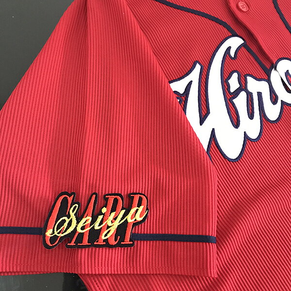 納期注意【広島カープ 刺繍ワッペン CARP seiya 鈴木】鈴木誠也/応援歌/ユニフォーム/カープ/優勝/広島東洋カープ/カープ女子/プロ野球/刺繍/刺しゅう/ワッペン/応援グッズ/クリスマス/の商品画像