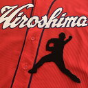 納期注意【広島カープ 刺繍ワッペン 高橋 シルエット】高橋昂也/クリスマスプレゼント/カープファン/カスタマイズ/カスタム/派手/応援歌/ユニフォーム/カープ/...