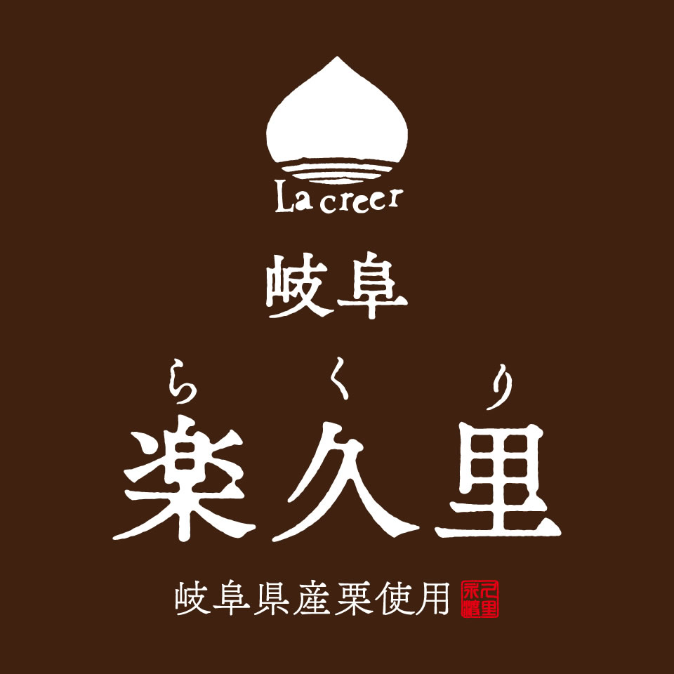 Shop icon
