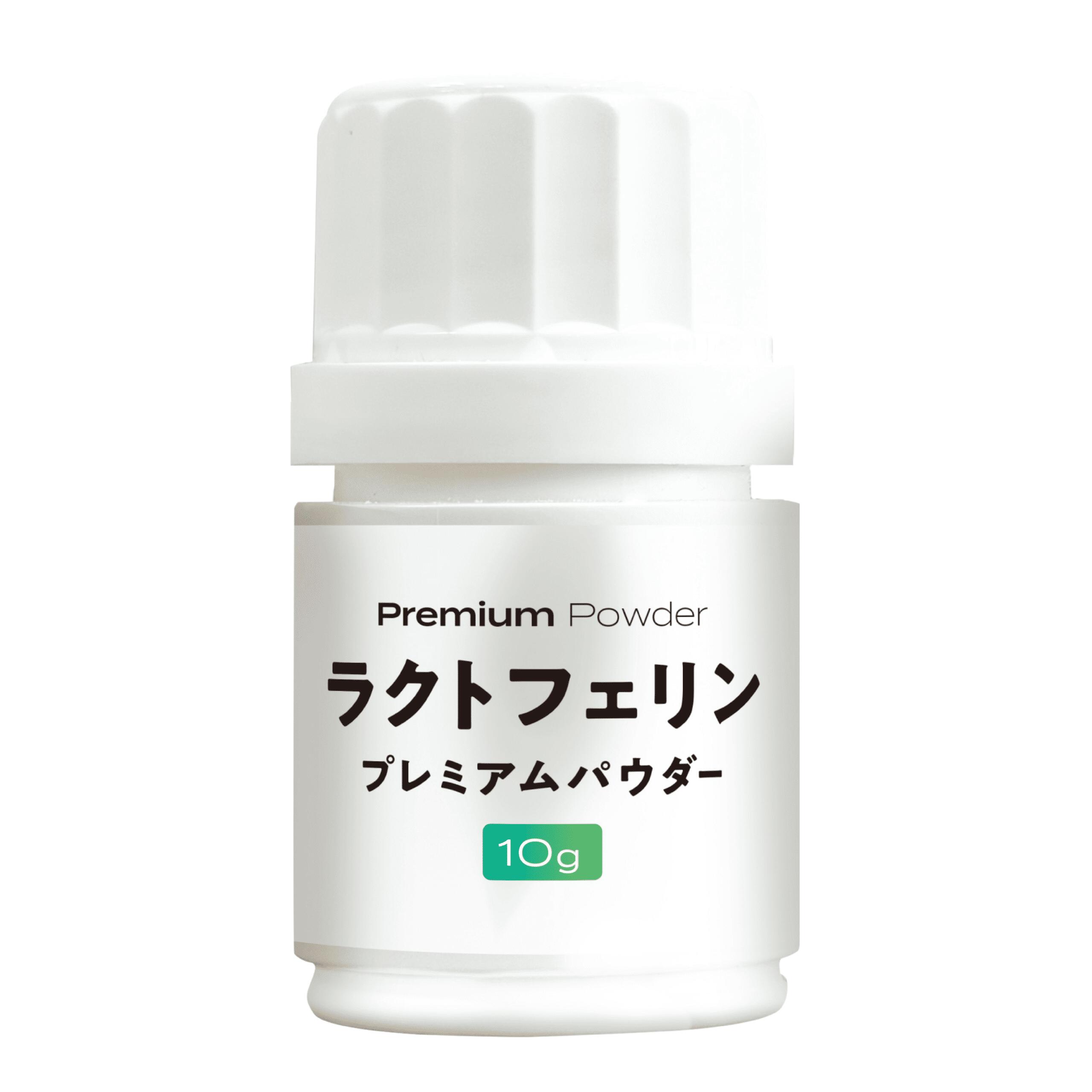 楽天市場】ピュアラクト 乳酸菌（ダイエット・健康）の通販