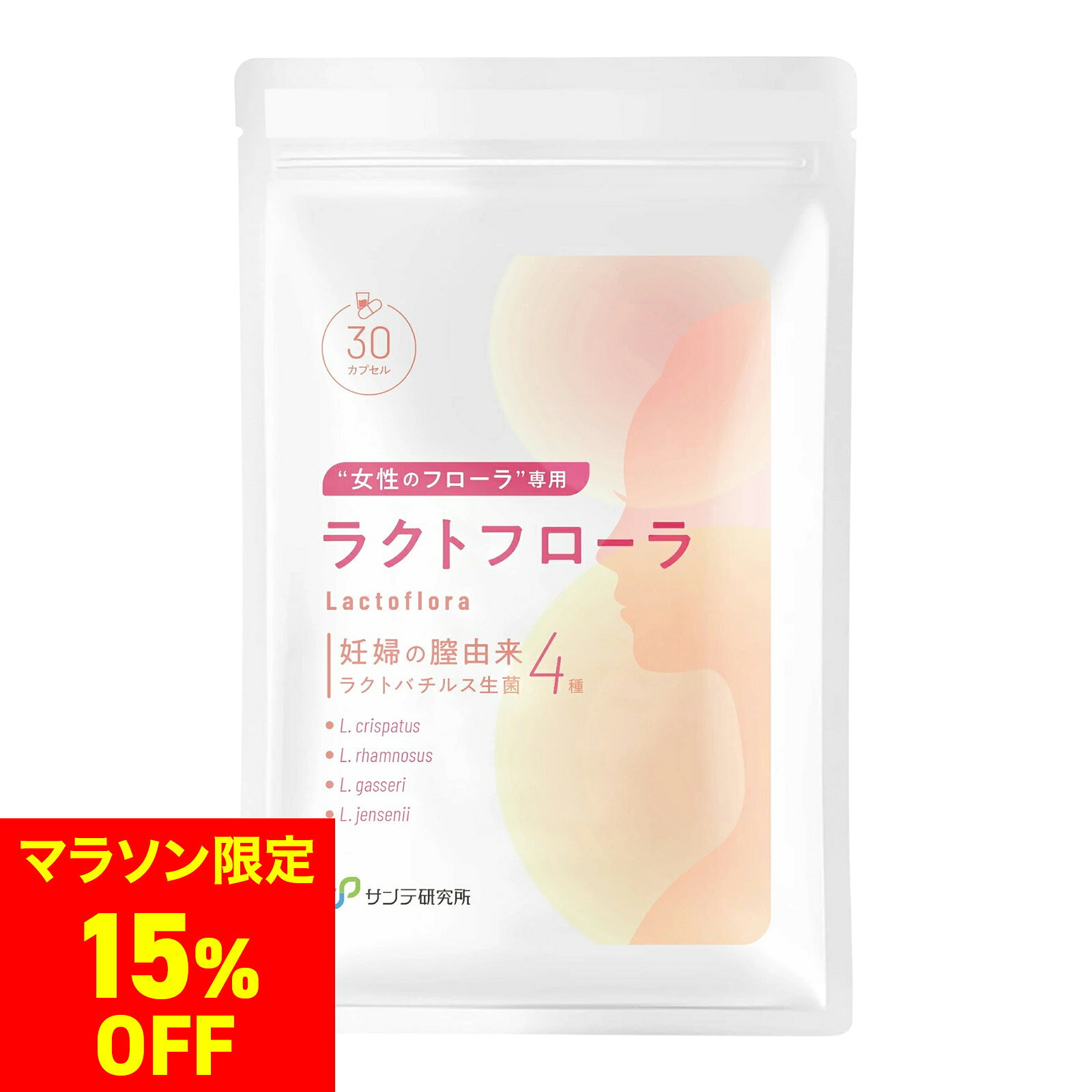 楽天市場】コルディ フローラ 低アレルギーの通販