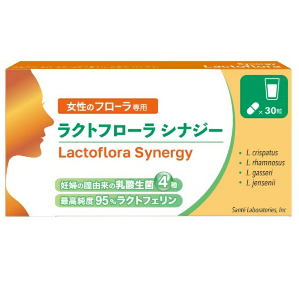 楽天市場 | ラクトフローラ専門店 - 全国多数の不妊治療専門の
