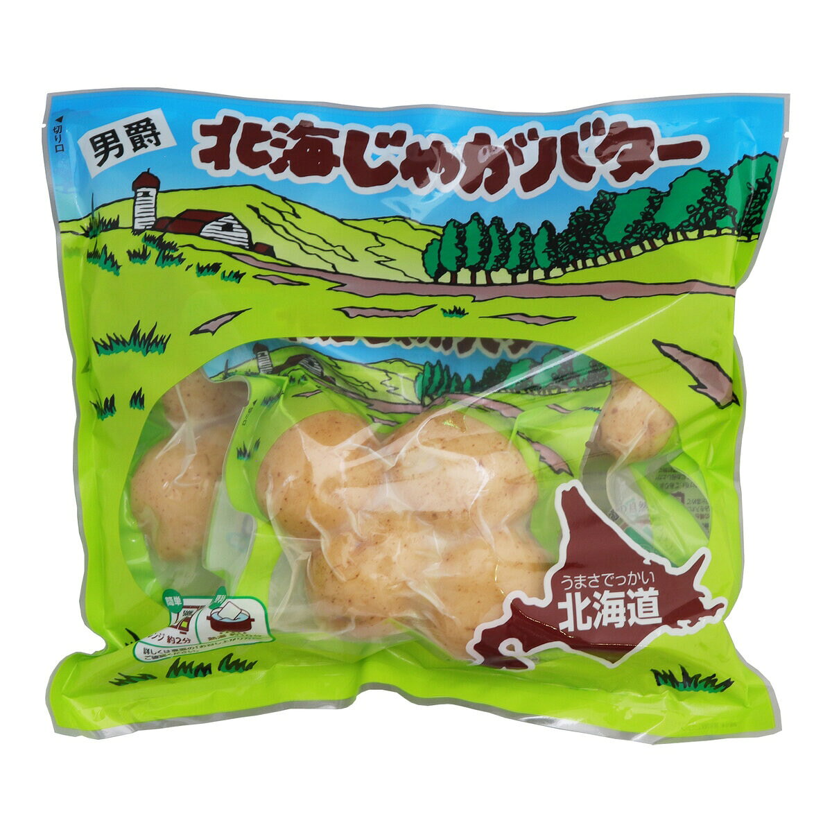 【3個セット】 北海じゃがバター 4個入り x 3袋 × 3個