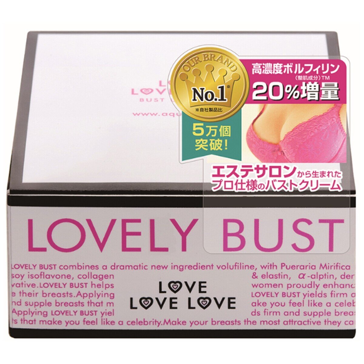 楽天市場】ラブリービー lovelybの通販