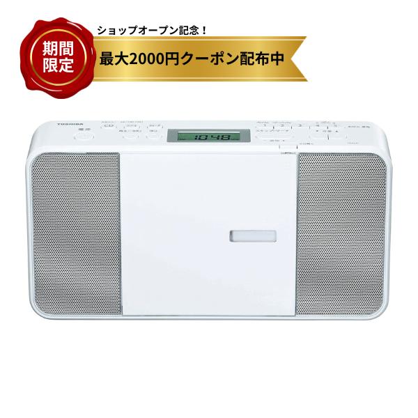 楽天市場】東芝 ty-c251の通販 楽天市場】東芝 ty-c251の通販