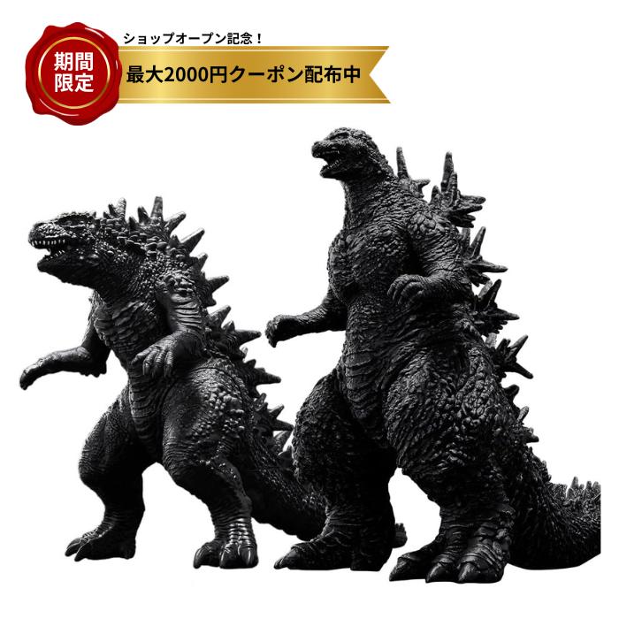 楽天市場】ゴジラ 23の通販 楽天市場】ゴジラ 23の通販