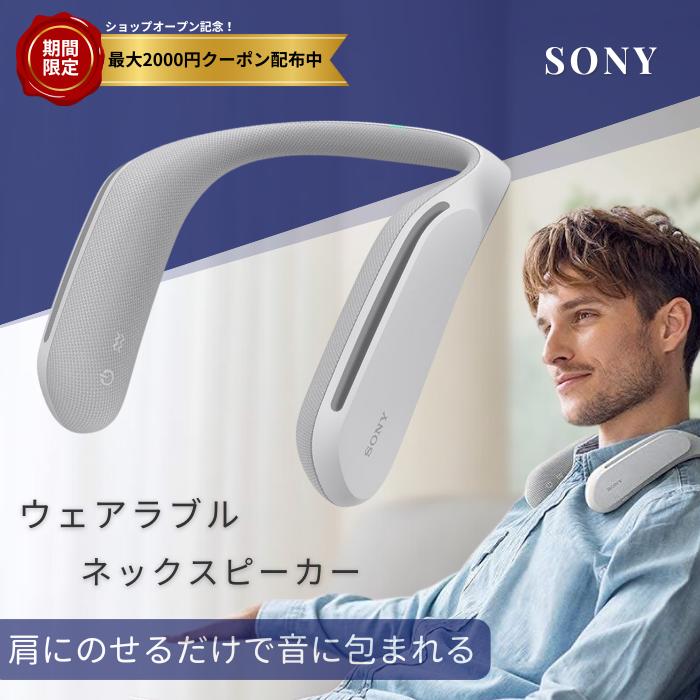 楽天市場】srs-ws1の通販 楽天市場】srs-ws1の通販