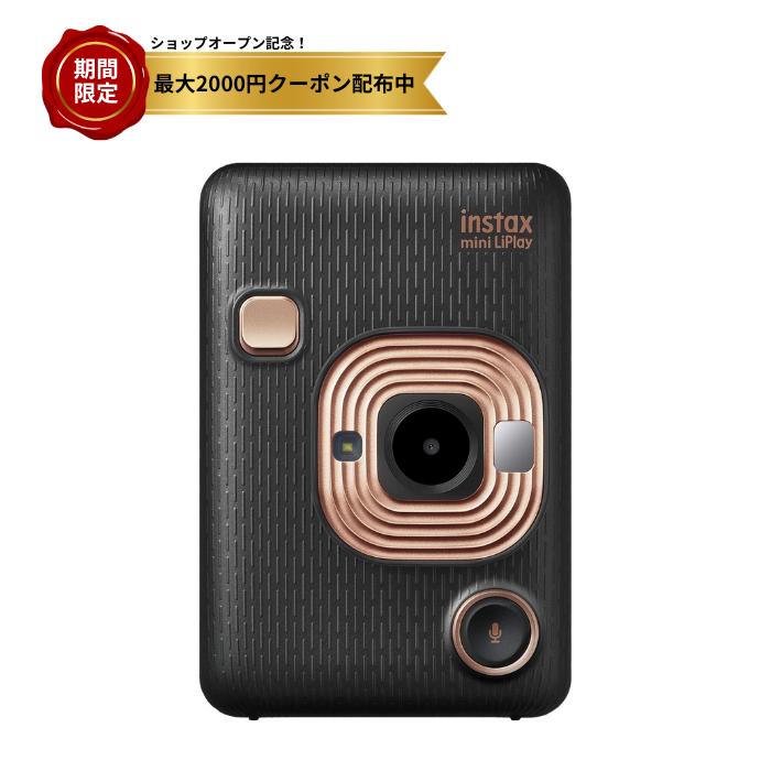 楽天市場】instax mini liplay エレガントブラックの通販