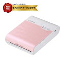 Canon スマートフォン用プリンター SELPHY SQUARE QX10 ピンク(高耐久/シール紙/コンパクト)