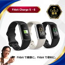Fitbit Charge 6 フィットビット ブラック シルバー グラファイト日本正規品 最大7日間のバッテリー Suica対応 GPS搭載 健康指標ダッシュボード 心拍計測と睡眠スコア 活動量計 FB421BKBK-FRCJK
