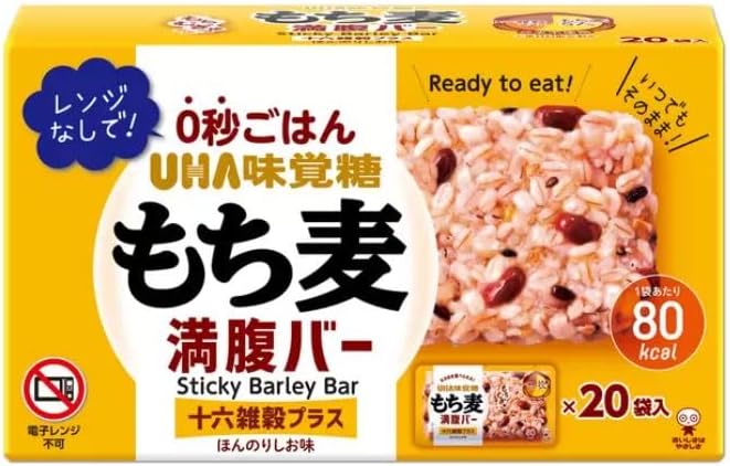 �������ʢ�С� UHẠ���� ��ϻ����ץ饹 55g ���٤�Ŀ� 20�ġ�40�Ĥ��Τޤ޿��٤��뤴�Ϥ�С� ��ʪ���ݤ��äפ� �㥫���꡼ ʢ��� �񻺤���������� ���� �������å� ����