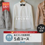 ڥޥ饽ָ 15%OFFۡ11ٷͥɥå׼ޡ̵ۥ꡼˥ ݴ  ꡼˥ 5+2 ͤ ؤ ʪ   饯 lacuri 7