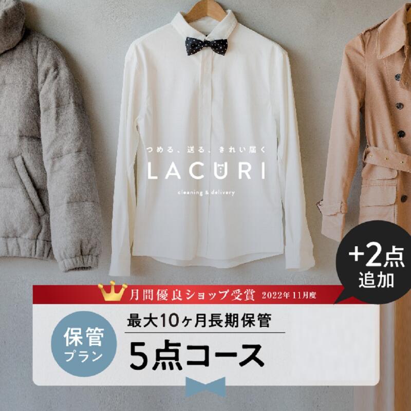 ユニパック オーバー用 100枚 4117 廃盤予定