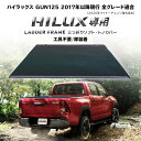 ladderframe:10000007のサンプル画像3
