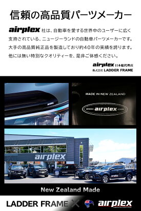 ハイラックスGUN125バグガード後期カスタムパーツ虫除けマットブラックトヨタTOYOTAピックアップ日本語取付説明書付オーストラリア製