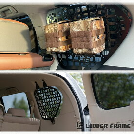 プラド150インナーメッシュラック車内用ラック前期中期後期ランドクルーザープラドLandCruiserPRADO専用設計カスタムパーツ取付説明書付左右セット