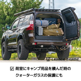 プラド150インナーメッシュラック車内用ラック前期中期後期ランドクルーザープラドLandCruiserPRADO専用設計カスタムパーツ取付説明書付左右セット
